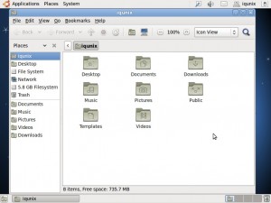 iqunix-nautilus-file-manager-300x225