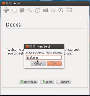 anki-new-flashcards-linux