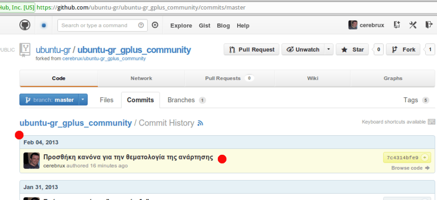 Github: Step by step management of Github with Git Cola GUI – Cerebrux
