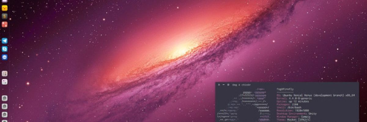 Wallpaper: Γαλαξίας Ubuntu