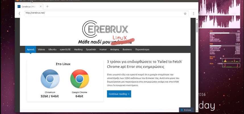 unity-launcher-bottom