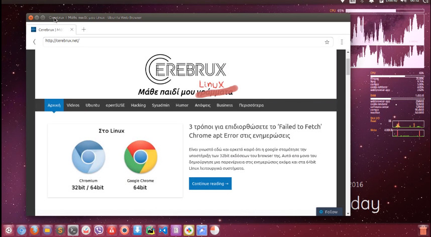 unity-launcher-bottom