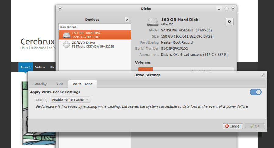 veltiosi-epidoseon-diskou-write-cahce