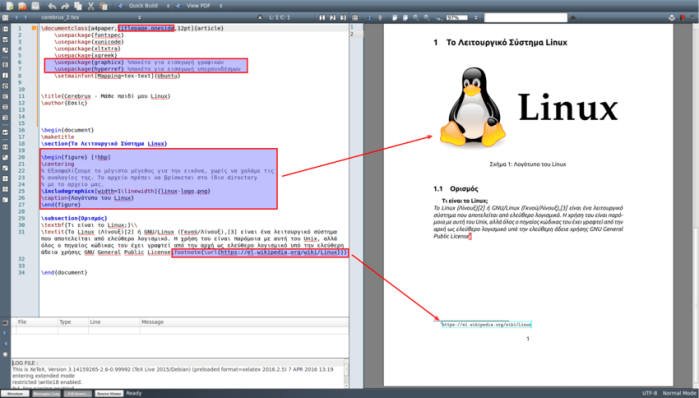 eisagogi-latex-morfologia-keimenou-preview
