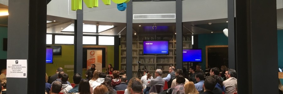 imerida-wordpress-inovathens3