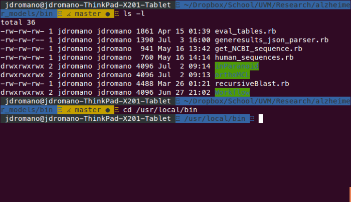 Σε τροποποιημένο τερματικό ενδέχεται να παρουσιαστεί μια τέτοια εικόνα.