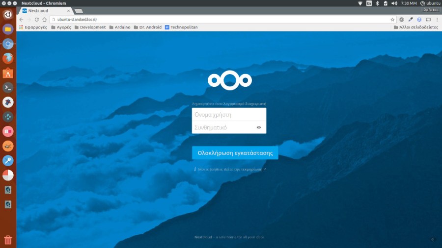 36c87-nextcloud-setup