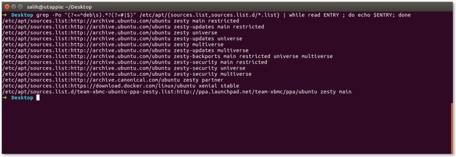 pos-vlepoume-apothetiria-termatiko