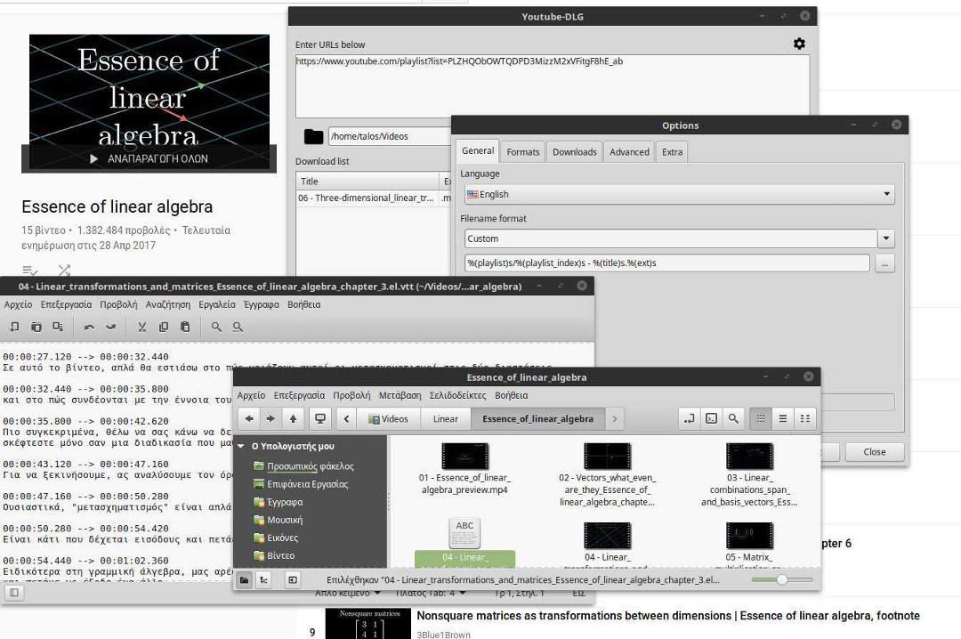 katevasma-youtube-hxo-tragoudia-mousiki
