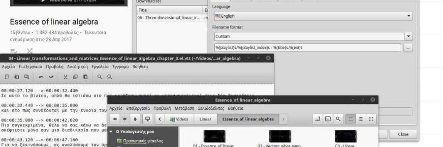 katevasma-youtube-hxo-tragoudia-mousiki