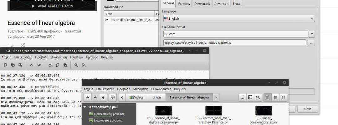 katevasma-youtube-hxo-tragoudia-mousiki