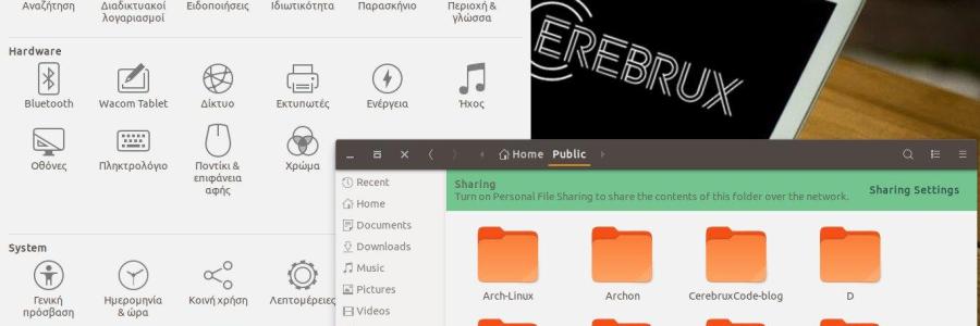 suru-icon-gia-linux-desktop