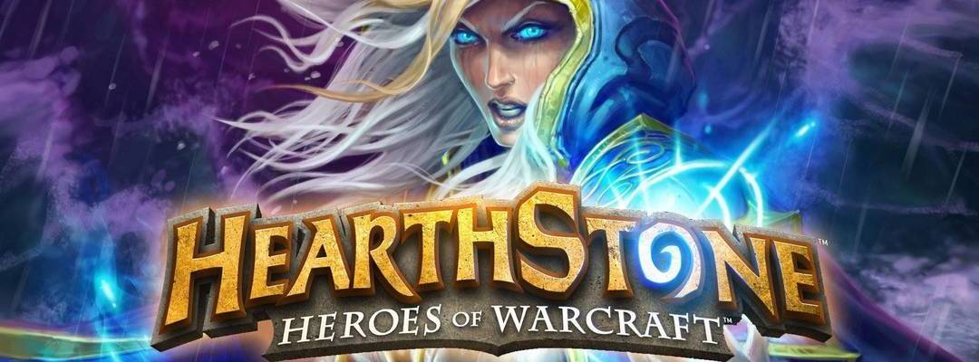 heartston στο linux