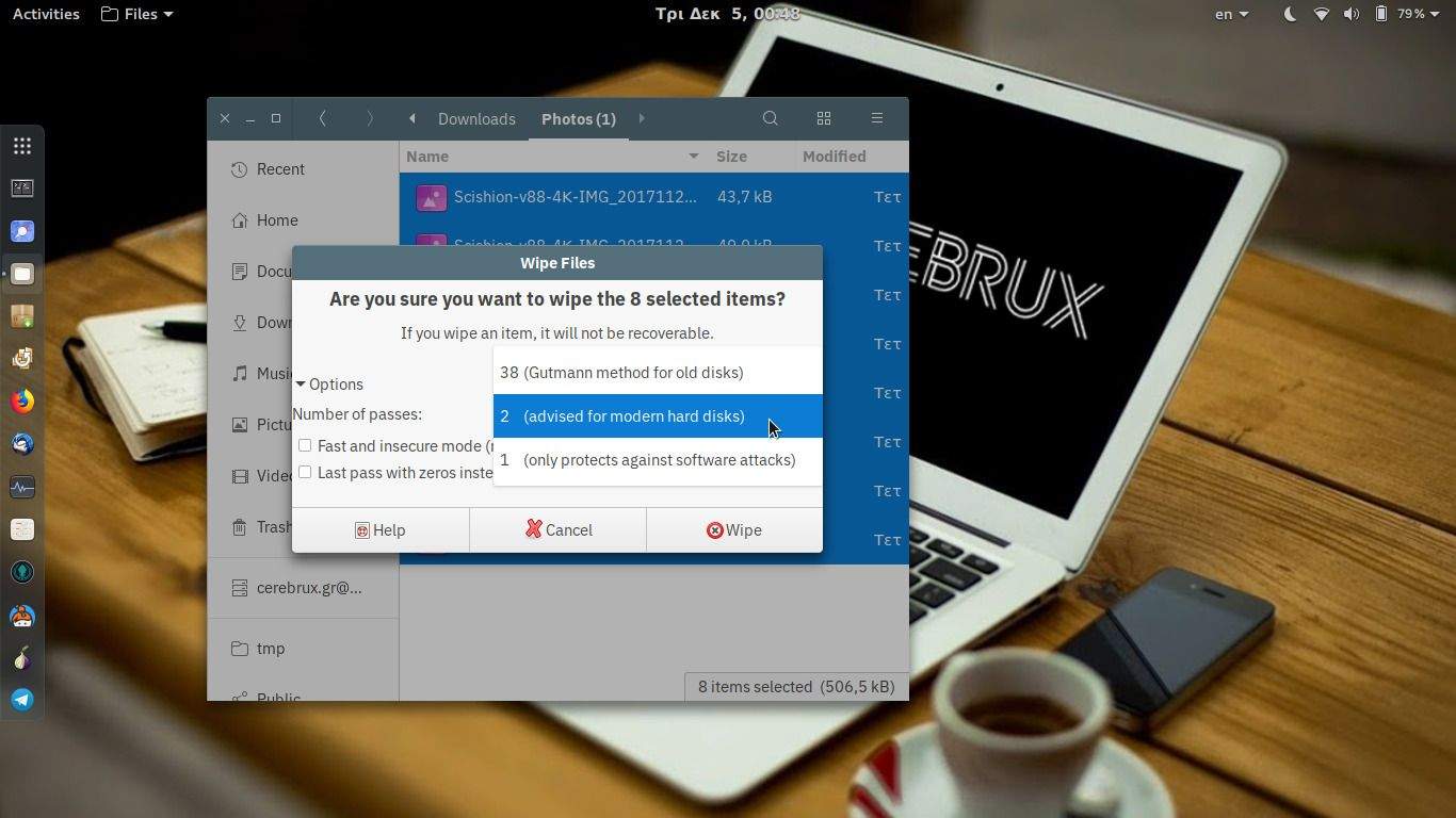 asfalis-diagrafi-arxeion-nautilus-wipe