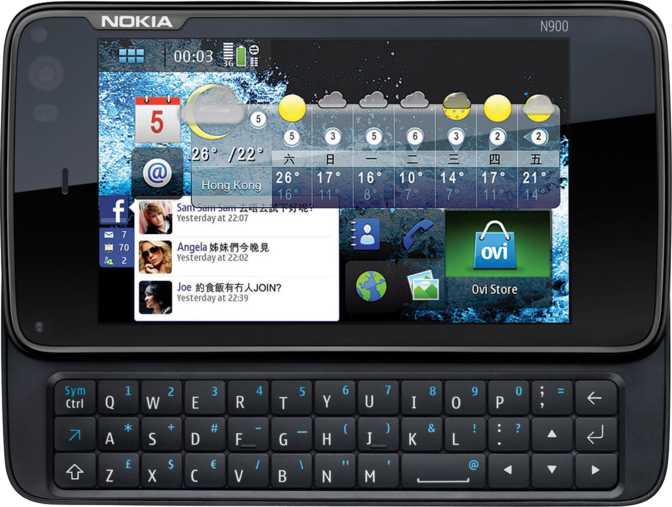 nokia-n900-debian
