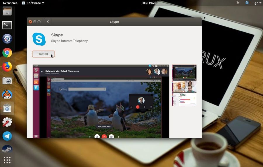 egkatastasi-skype-linux