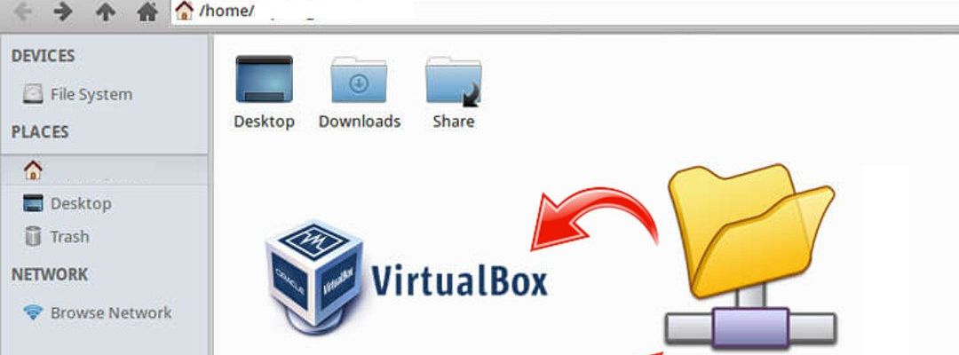 virtualbox-koinoxristo-fakelo-mirasma