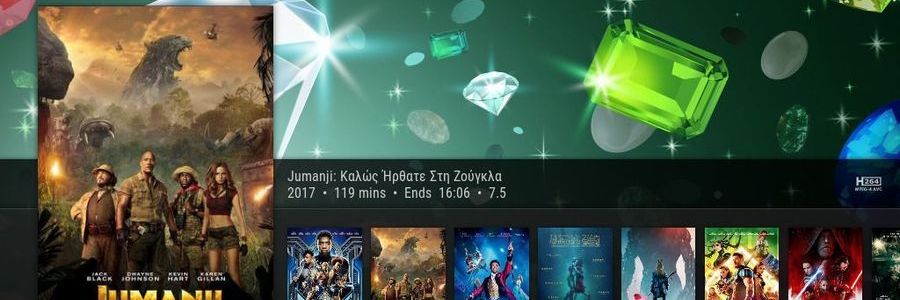 kodi-diamond-2