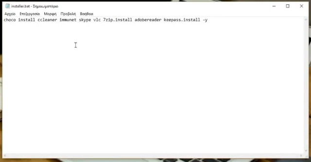 chocolatey-windows-prosthaferesi-programmata-automata