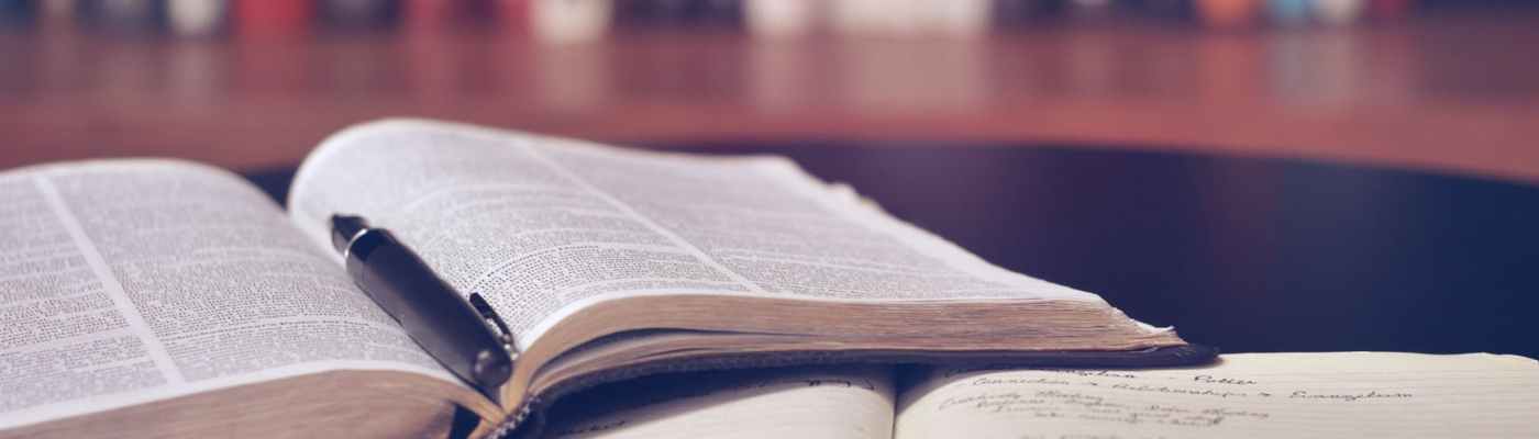 Σημειώσεις σε PDF