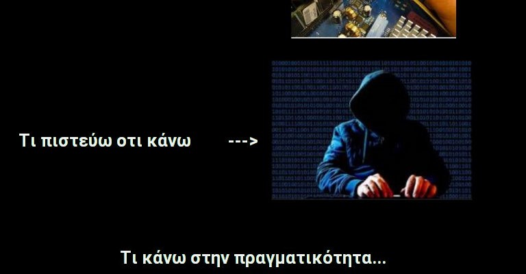 efkoli-egkatastasi-linux