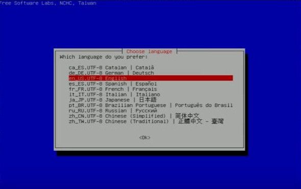 klonopoihsh-diskou-ssd-clonezilla-lang