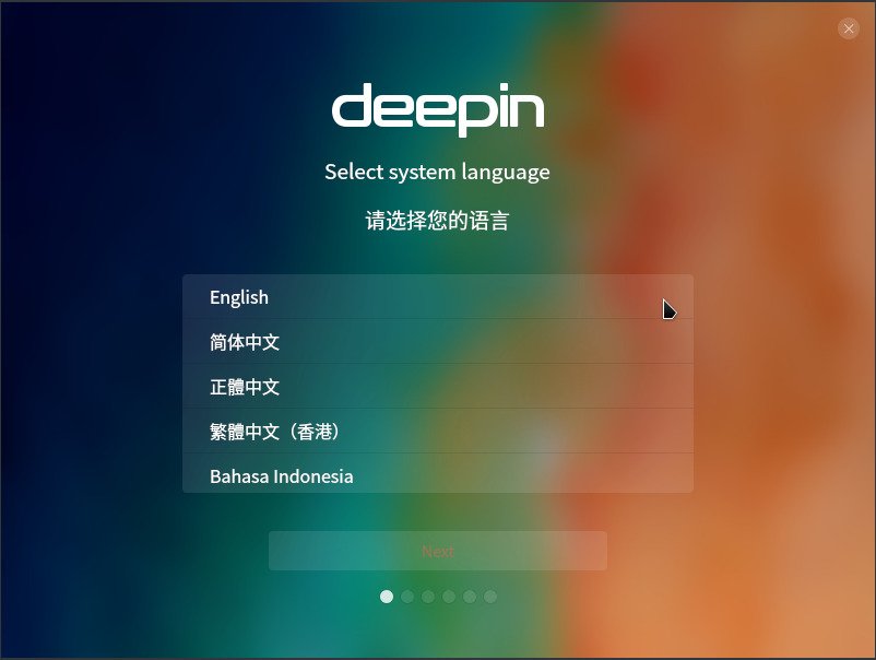 deepin-linux-dianomi-egkatastasi