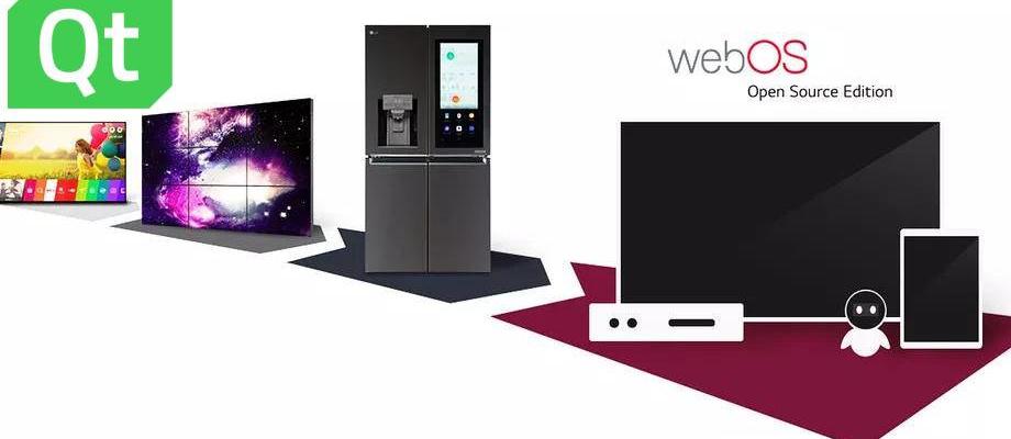 LG και Qt θέλουν το webOS να μπει σε αυτοκίνητα και smart home συσκευές