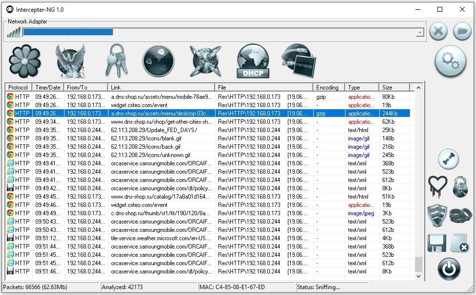 Packet Sniffer για Windows: Υποκλοπή δεδομένων τοπικού δικτύου - Intercepter-NG προβολή αρχείων