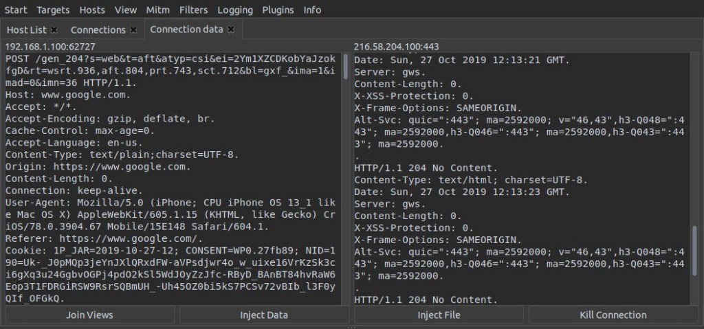 Οι πληροφορίες που αποστέλλονται εμφανίζονται στην αριστερή πλευρά και οι πληροφορίες που λαμβάνονται εμφανίζονται στα δεξιά.