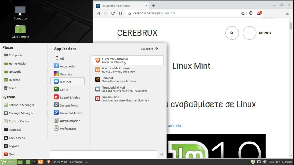 Εγκατάσταση Brave browser σε Linux Mint 19.2  Μενού εφαρμογών Intenet