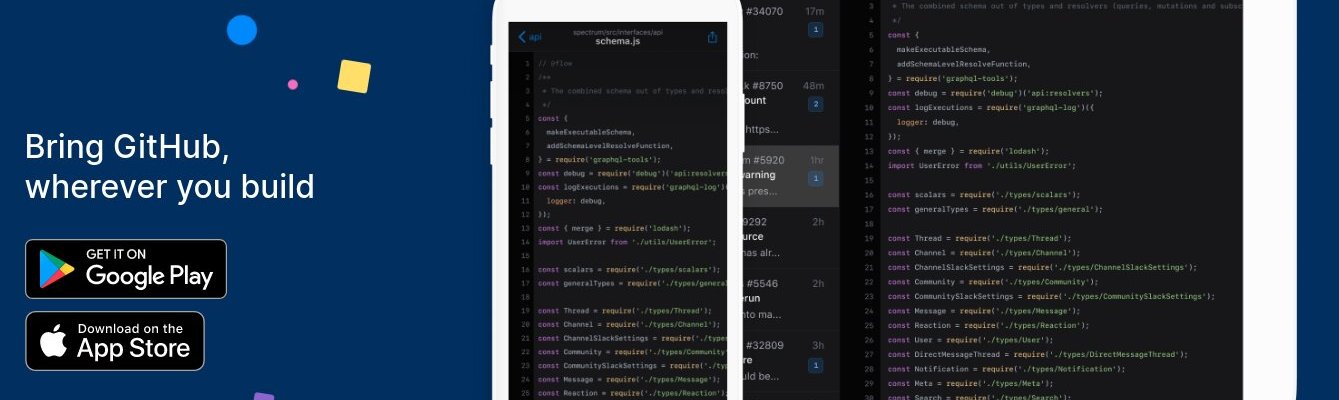 Διαθέσιμη η επίσημη εφαρμογή GitHub για iOS και Android