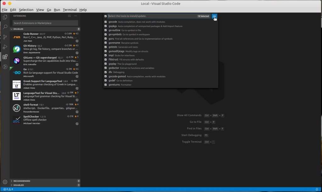Εγκατάσταση εργαλείων Go