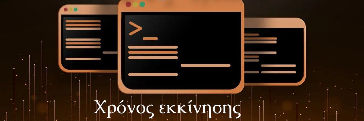 Ανάλυση χρόνου εκκίνησης του υπολογιστή με το systemd analyze blame