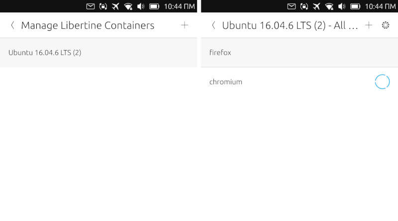 δημιουργήσουμε ένα chroot