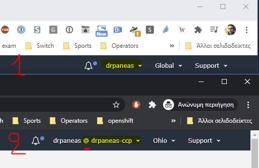 Στο πάνω browser είμαι συνδεδεμένος σαν root (drpaneas) και στο άλλο σαν IAM drpaeas