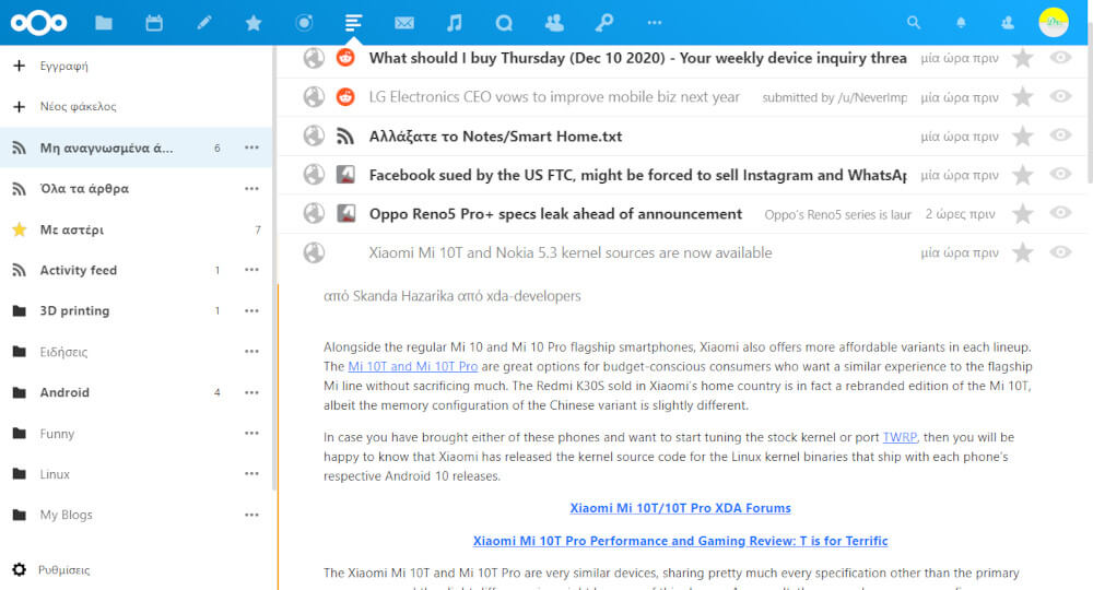 Nextcloud News