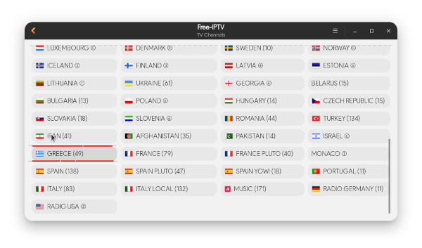 κάνετε κλικ στη χώρα της επιλογής σας