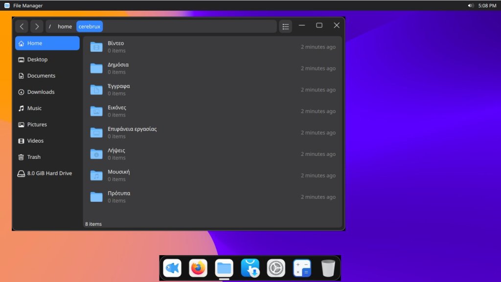cutefish file manager