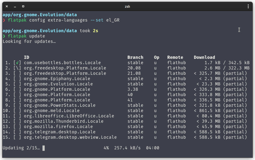 Ελληνικά σε flatpak